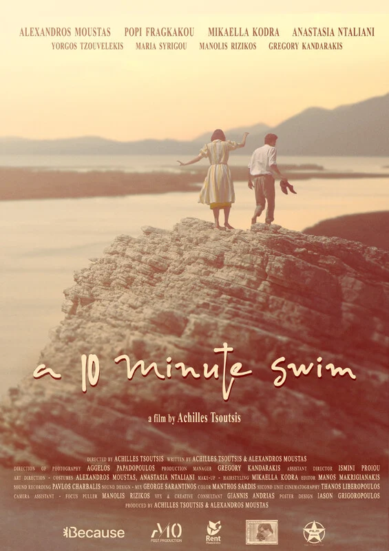 A 10 Minute Swim