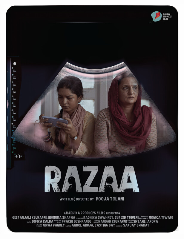 RAZAA