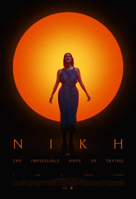NIKH